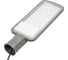 Светильник светодиодный уличный консольный Volpe ULV-Q611 100W/6500K IP65 GREY UL-00012814 3