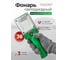 Фонарь светодиодный аккумуляторный Rockforce RF-EL2326(65837) 2