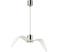 Подвес ODEON LIGHT GU10 LED 1*5W BIRDS 4903_1C