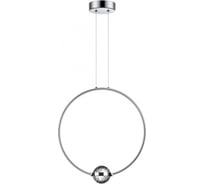 Подвесной светильник ODEON LIGHT LED 1*18W GOTA 4337_18L