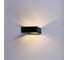 Уличный настенный светодиодный светильник Reluce 86848-9.2-002TL LED5W BK 4