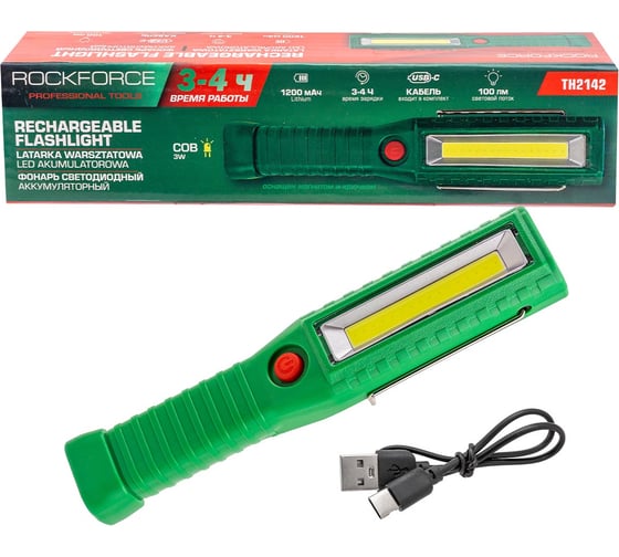 Фонарь светодиодный аккумуляторный Rockforce RF-TH2142(65836) 1