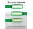 Фонарь светодиодный аккумуляторный Rockforce RF-TH2142(65836) 4