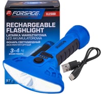 Фонарь светодиодный аккумуляторный Forsage F-EL2300(65828)