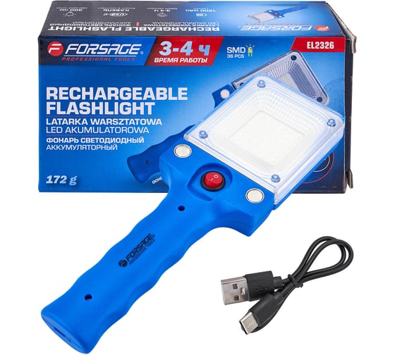 Фонарь светодиодный аккумуляторный Forsage F-EL2326(65831) 1