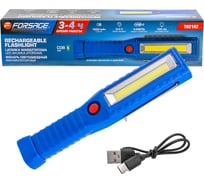 Фонарь светодиодный аккумуляторный Forsage F-TH2142(65830)