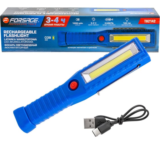Фонарь светодиодный аккумуляторный Forsage F-TH2142(65830) 1