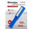 Фонарь светодиодный аккумуляторный Forsage F-TH2142(65830) 2