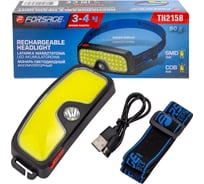 Фонарь светодиодный аккумуляторный Forsage F-TH2158(65829)