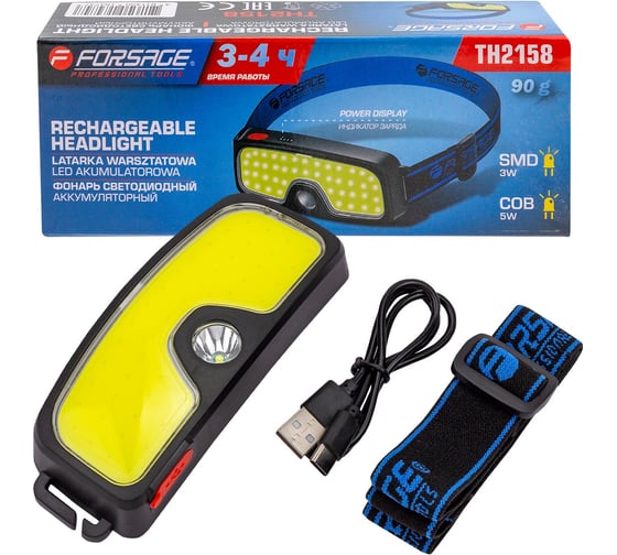 Фонарь светодиодный аккумуляторный Forsage F-TH2158(65829) 1