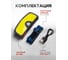 Фонарь светодиодный аккумуляторный Forsage F-TH2158(65829) 6