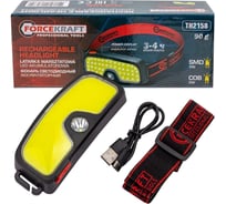 Фонарь светодиодный аккумуляторный Forcekraft FK-TH2158(65825)