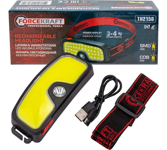 Фонарь светодиодный аккумуляторный Forcekraft FK-TH2158(65825) 1