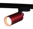 Трековый светильник Reluce 06307-9.3-001CN GU10 SRD 1