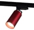 Трековый светильник Reluce 06307-9.3-001CN GU10 SRD 2