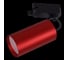 Трековый светильник Reluce 06307-9.3-001CN GU10 SRD 3