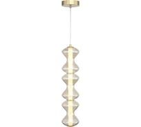 Светильник подвесной ST-Luce золото/коньячный LED 1х8W 3000K ST luce SL6136.213.01