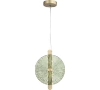 Светильник подвесной ST-Luce бронза/зелёный LED 1х11W 4000K ST luce SL6141.323.01