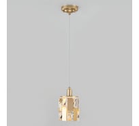 Подвесной светильник Eurosvet 50101 1 перламутровое золото a044682