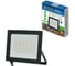 Прожектор светодиодный Volpe ULF-Q519 50W/GREEN IP65 220-240V BLACK UL-00012830 1