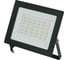 Прожектор светодиодный Volpe ULF-Q519 50W/GREEN IP65 220-240V BLACK UL-00012830 3