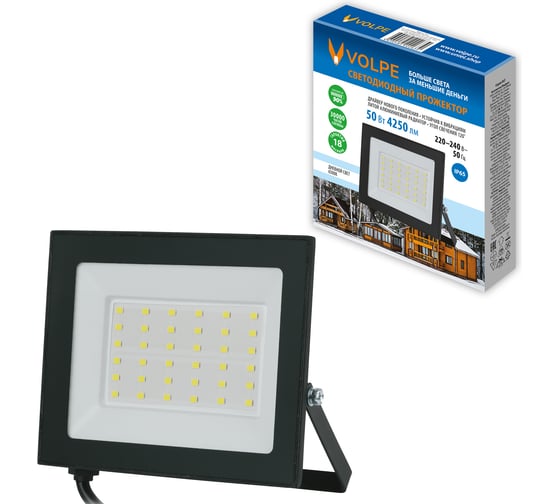 Светодиодный прожектор Volpe ULF-Q519 50W/6500K IP65 220-240V BLACK UL-00012829 1