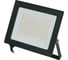 Прожектор светодиодный Volpe ULF-Q519 50W/6500K IP65 220-240V BLACK UL-00012829 2