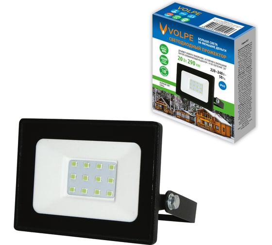 Светодиодный прожектор Volpe ULF-Q519 20W/GREEN IP65 220-240V BLACK UL-00012824 1