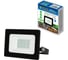 Прожектор светодиодный Volpe ULF-Q519 20W/GREEN IP65 220-240V BLACK UL-00012824 1