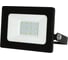 Прожектор светодиодный Volpe ULF-Q519 20W/GREEN IP65 220-240V BLACK UL-00012824 2
