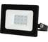 Прожектор светодиодный Volpe ULF-Q519 20W/BLUE IP65 220-240V BLACK UL-00012825 3