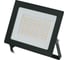 Прожектор светодиодный Volpe ULF-Q519 50W/3000K IP65 220-240V BLACK UL-00012828 3