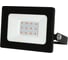 Прожектор светодиодный Volpe ULF-Q519 20W/RED IP65 220-240V BLACK UL-00012823 3