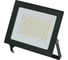 Прожектор светодиодный Volpe ULF-Q519 70W/6500K IP65 220-240V BLACK UL-00012831 4