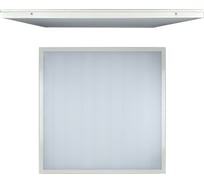 Светодиодный светильник Volpe ULP-Q109 6060-40W/6500K WHITE UL-00013017
