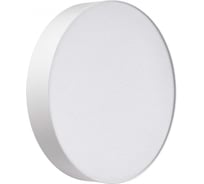 Настенно-потолочный светильник СОНЕКС OPTIMA LED 48W 7779/DLN