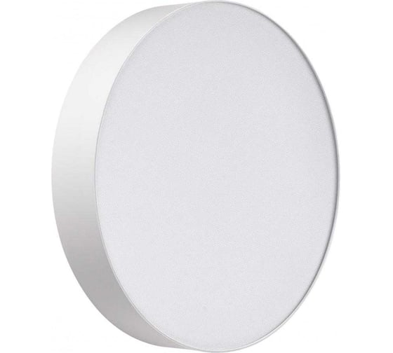 Настенно-потолочный светильник СОНЕКС OPTIMA LED 48W 7779/DLN 1