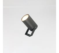 Садово-парковый светильник General Lighting Systems Цилиндр GPF-MR16-GU10-R-IP65 графит 662667