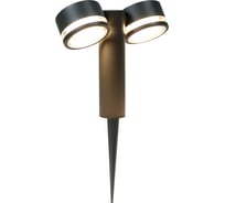 Садово-парковый уличный светильник General Lighting Systems Иллюмакс GPF-2GX53-M-IP65, под две лампы GX53 662441