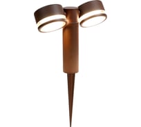 Садово-парковый уличный светильник General Lighting Systems Иллюмакс GPF-2GX53-M-IP65, под две лампы GX3 662442