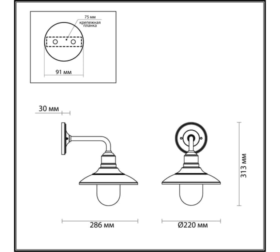 Ландшафтный настенный светильник ODEON LIGHT E27 1*60W CAMPA 4965_1W