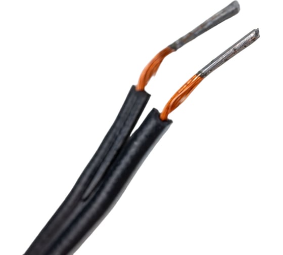Миниатюрный ИК прожектор GERMIKOM MR-80 009800