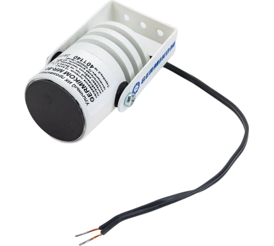 Миниатюрный ИК прожектор GERMIKOM MR-80 009800