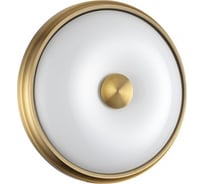 Настенно-потолочный светильник ODEON LIGHT E14 2*40W PELOW 4956_2