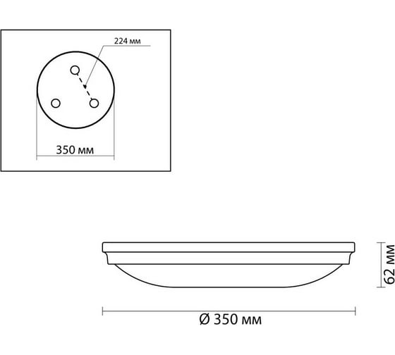 Настенно-потолочный светильник ODEON LIGHT E14 4*40W PELOW 4957/4