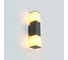 Фасадный светильник General Lighting Systems Нова GWL-2E27-IP65 графит+матовый 662458 1