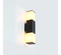 Фасадный светильник General Lighting Systems Нова GWL-2E27-IP65 черный+матовый 662457