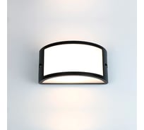 Фасадный светильник General Lighting Systems Глоусфера GWL-GX53-M-IP65 черный, большой передний рассеиватель 662477