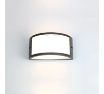 Фасадный светильник General Lighting Systems Глоусфера GWL-GX53-M-IP65 графит, большой передний рассеиватель 662478