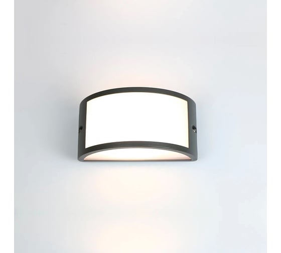 Фасадный светильник General Lighting Systems Глоусфера GWL-GX53-M-IP65 графит, большой передний рассеиватель 662478 1